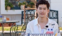 张翰爆料蔡徐坤视频播放,揭秘娱乐圈幕后真相