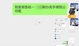娱乐扒圈爆料是真的吗,真相揭秘，是真是假？